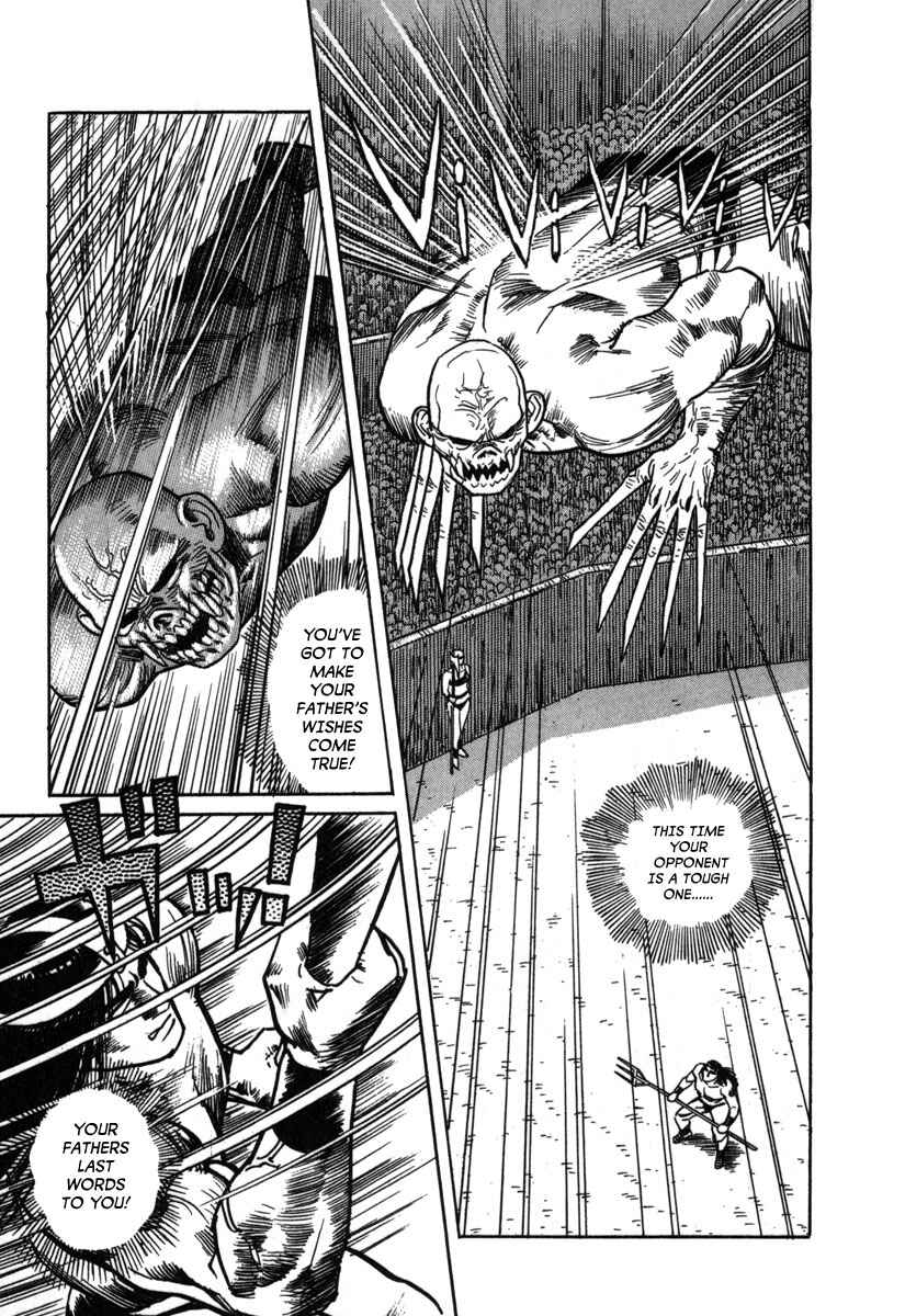 Page 7 Chapter 7 Godo