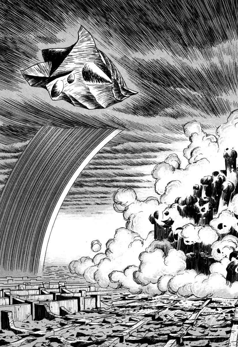 Page 9 Chapter 23 Godo