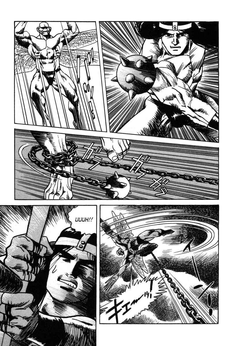 Page 17 Chapter 8 Godo