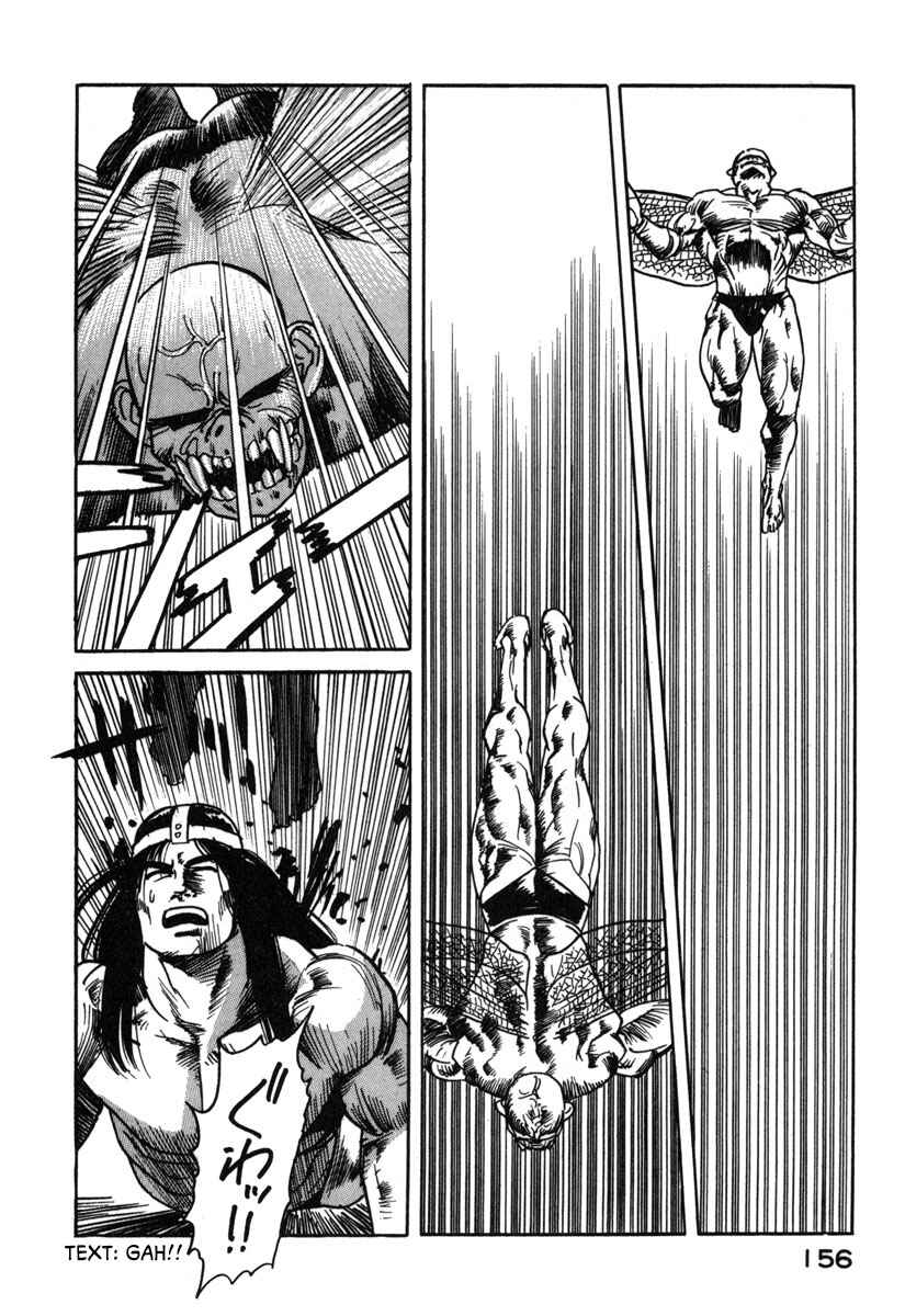 Page 2 Chapter 8 Godo