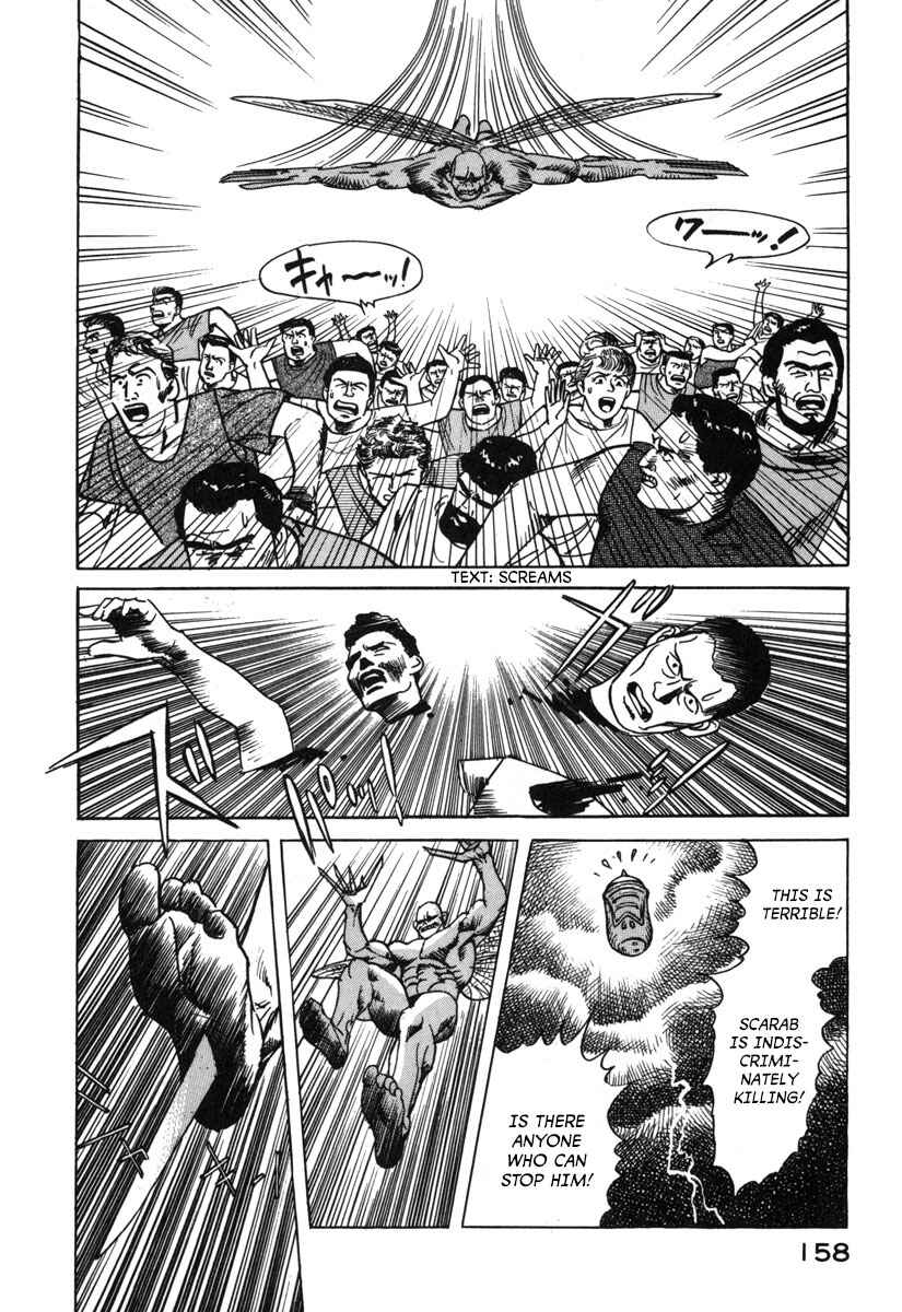 Page 4 Chapter 8 Godo