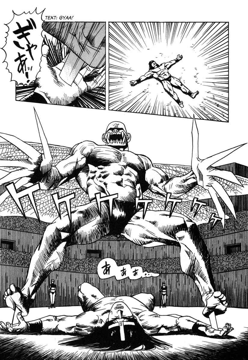 Page 5 Chapter 8 Godo