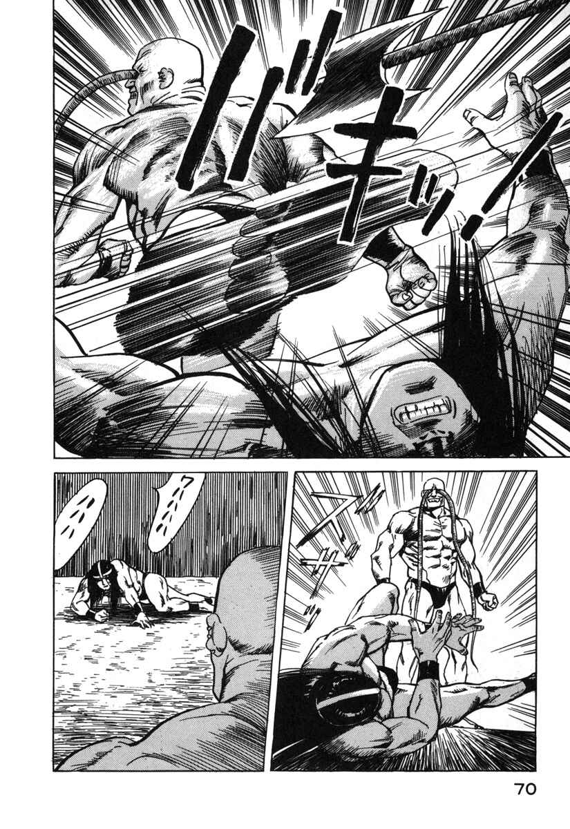 Page 16 Chapter 3 Godo