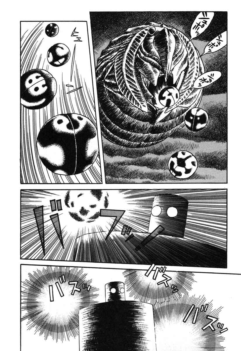 Page 10 Chapter 10 Godo