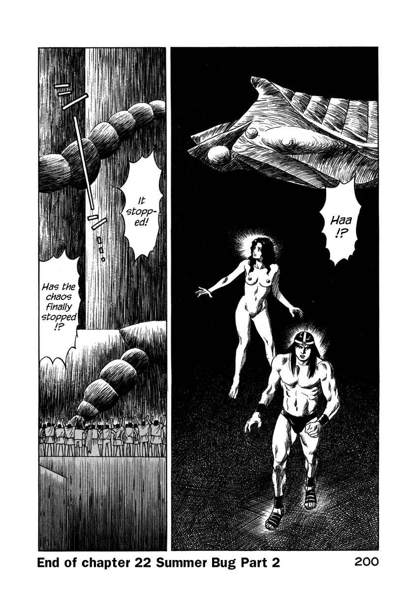Page 18 Chapter 22 Godo