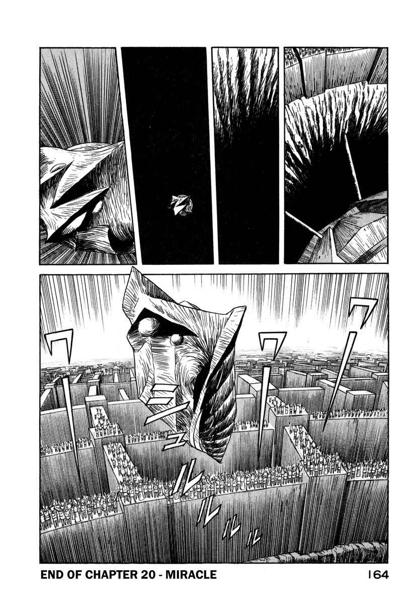 Page 18 Chapter 20 Godo