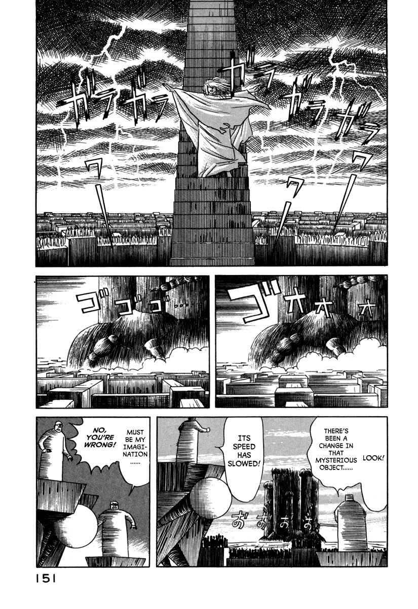 Page 5 Chapter 20 Godo