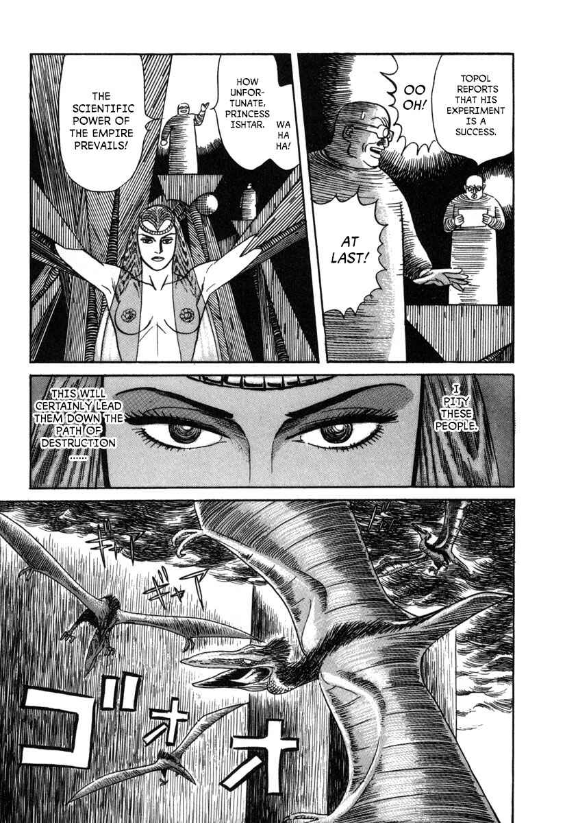 Page 15 Chapter 11 Godo