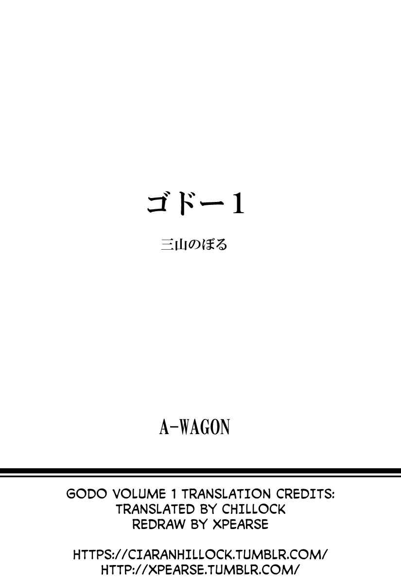 Page 18 Chapter 11 Godo