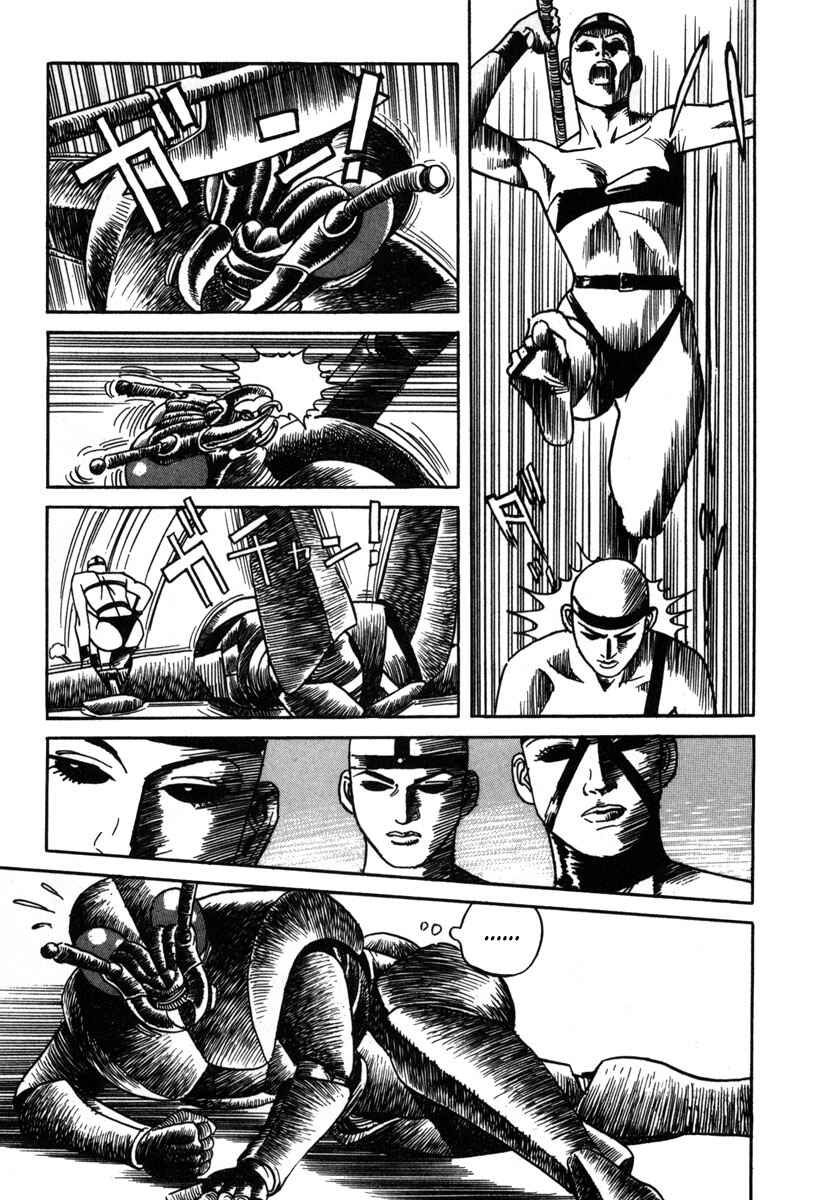 Page 9 Chapter 9 Godo