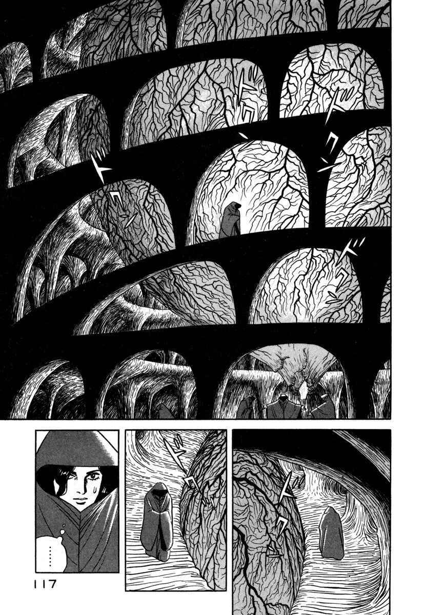 Page 6 Chapter 18 Godo