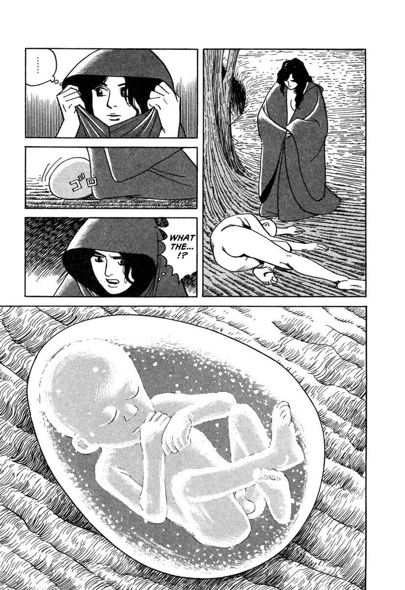 Page 15 Chapter 17 Godo
