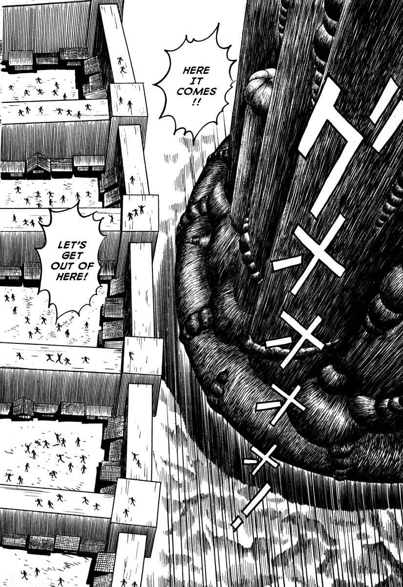 Page 16 Chapter 17 Godo