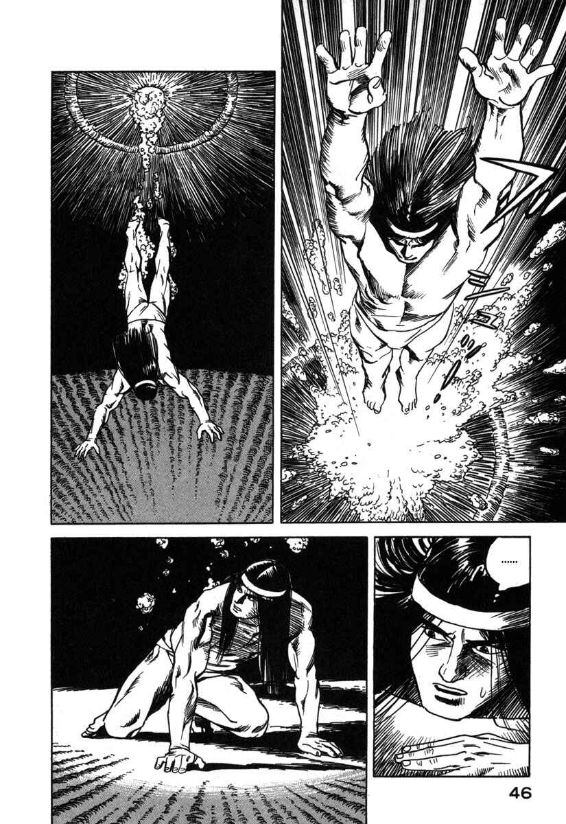 Page 12 Chapter 2 Godo