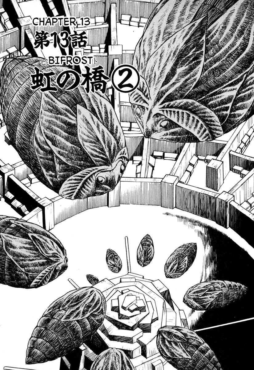 Page 1 Chapter 13 Godo