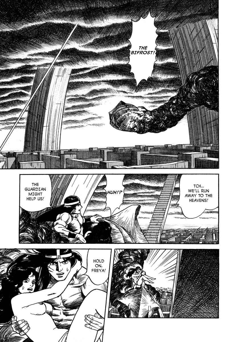Page 15 Chapter 13 Godo