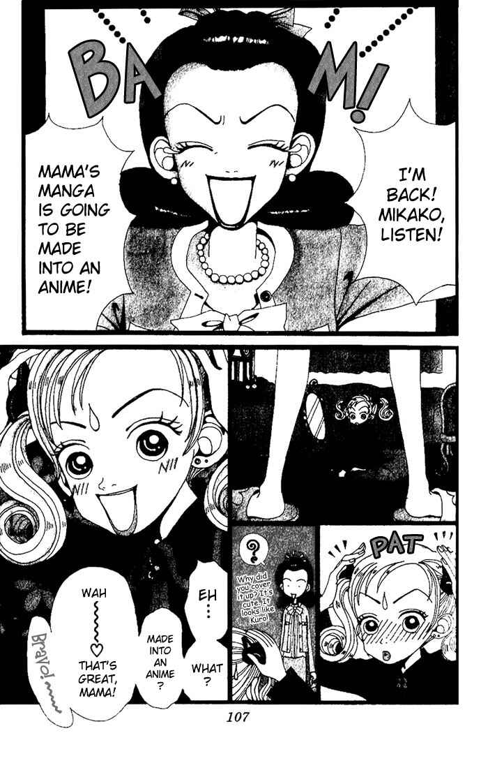 Page 1 Chapter 9 Neighborhood Story