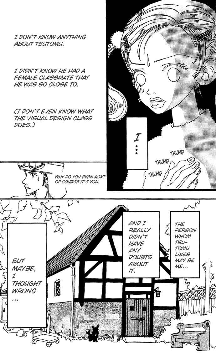 Page 11 Chapter 9 Neighborhood Story