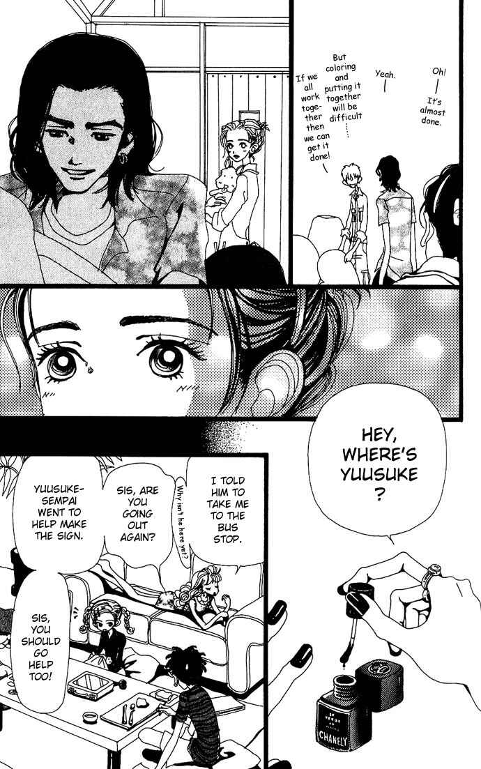 Page 24 Chapter 9 Neighborhood Story