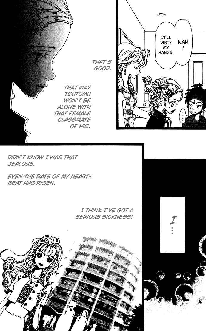 Page 25 Chapter 9 Neighborhood Story
