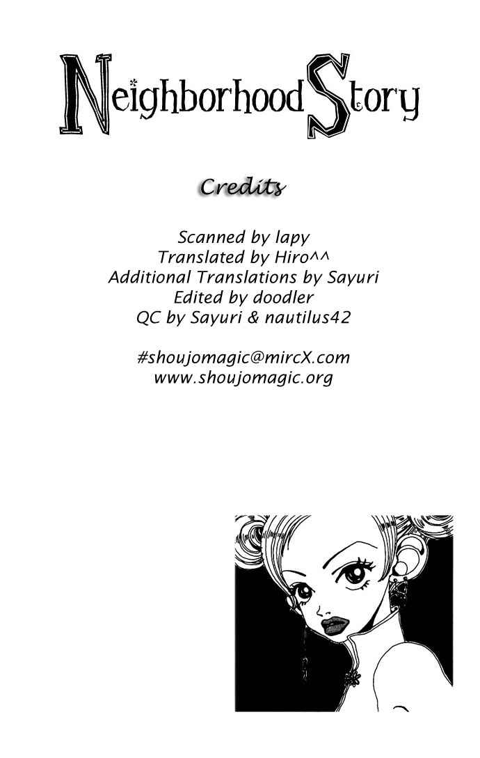 Page 3 Chapter 9 Neighborhood Story