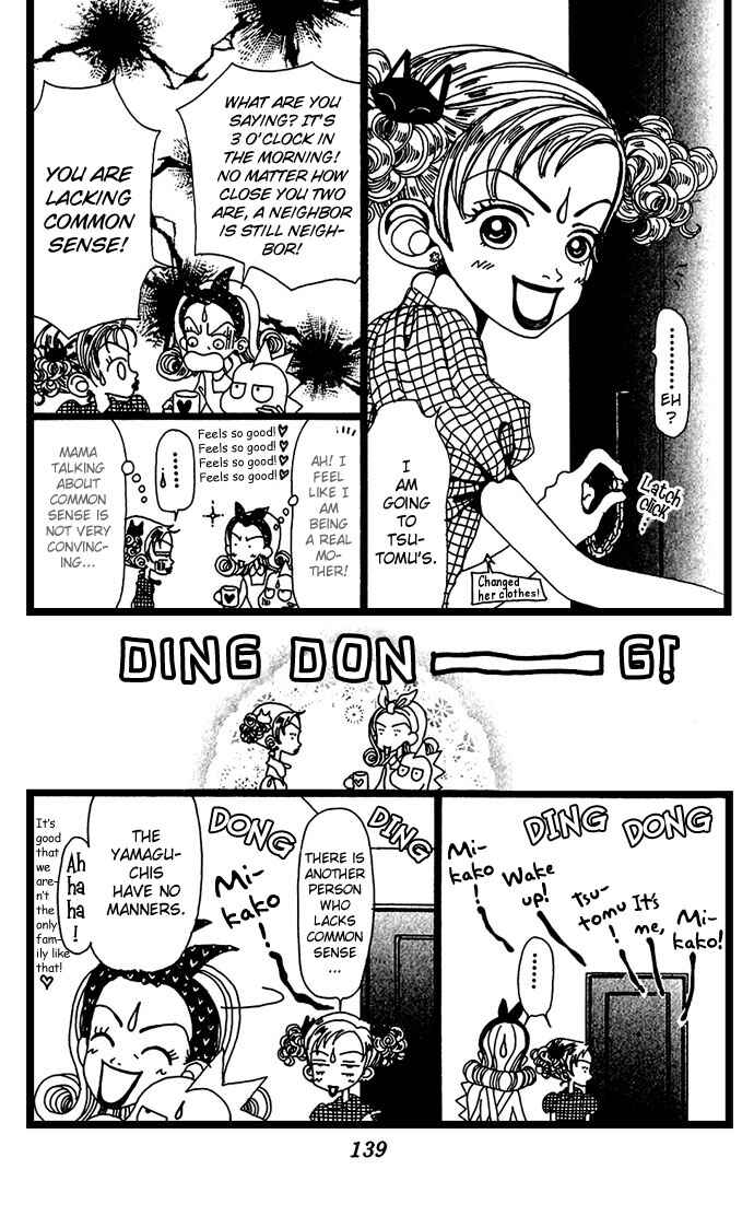 Page 32 Chapter 9 Neighborhood Story