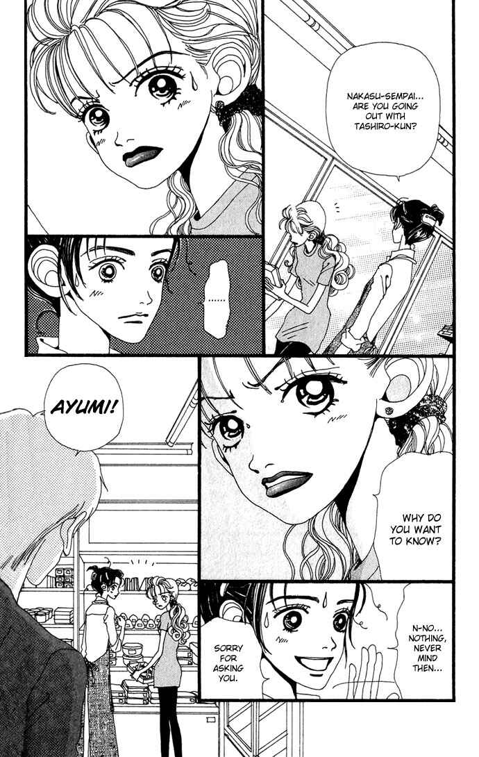 Page 10 Chapter 10 Neighborhood Story