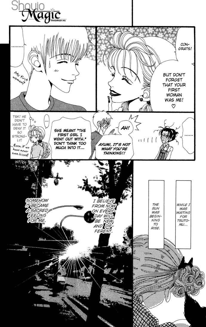 Page 12 Chapter 10 Neighborhood Story