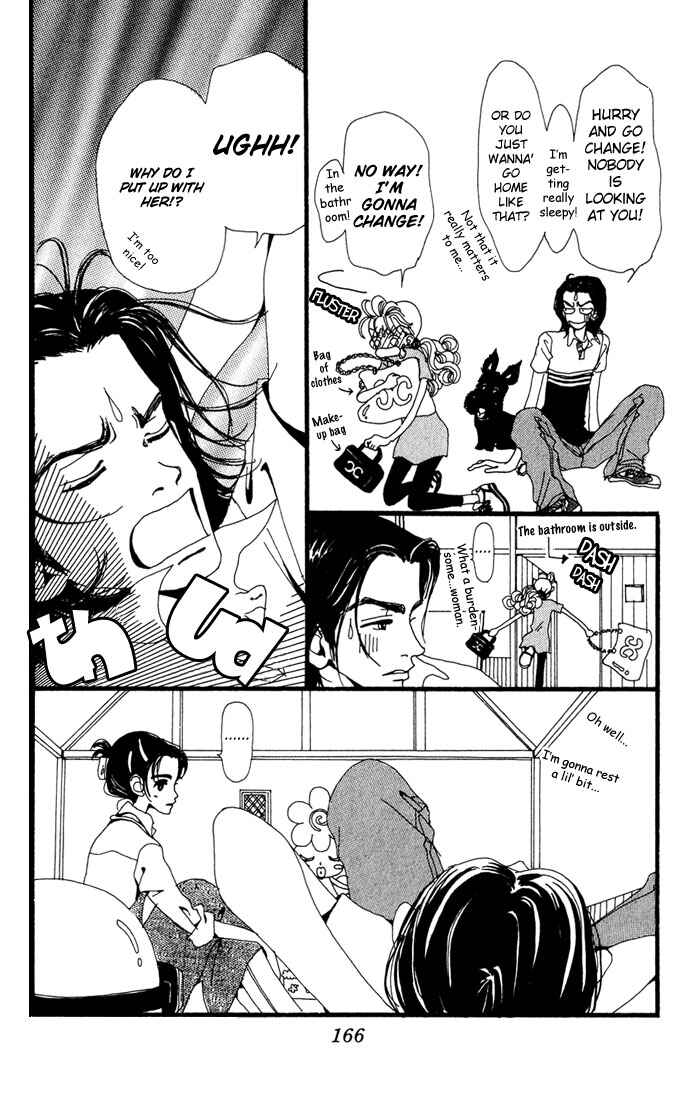 Page 18 Chapter 10 Neighborhood Story