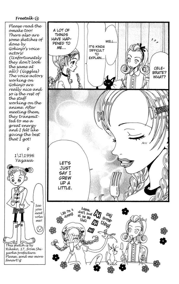 Page 31 Chapter 10 Neighborhood Story
