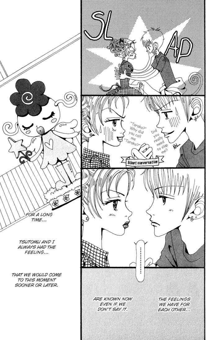Page 5 Chapter 10 Neighborhood Story