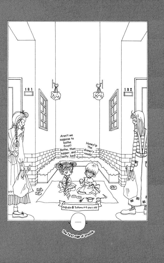 Page 7 Chapter 10 Neighborhood Story