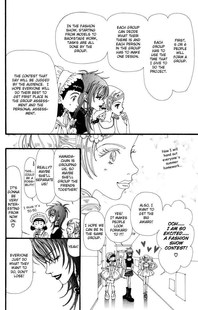 Page 10 Chapter 21 Neighborhood Story