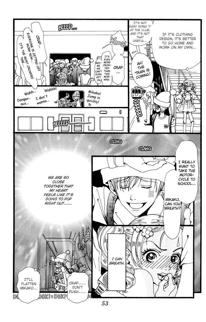 Page 13 Chapter 21 Neighborhood Story