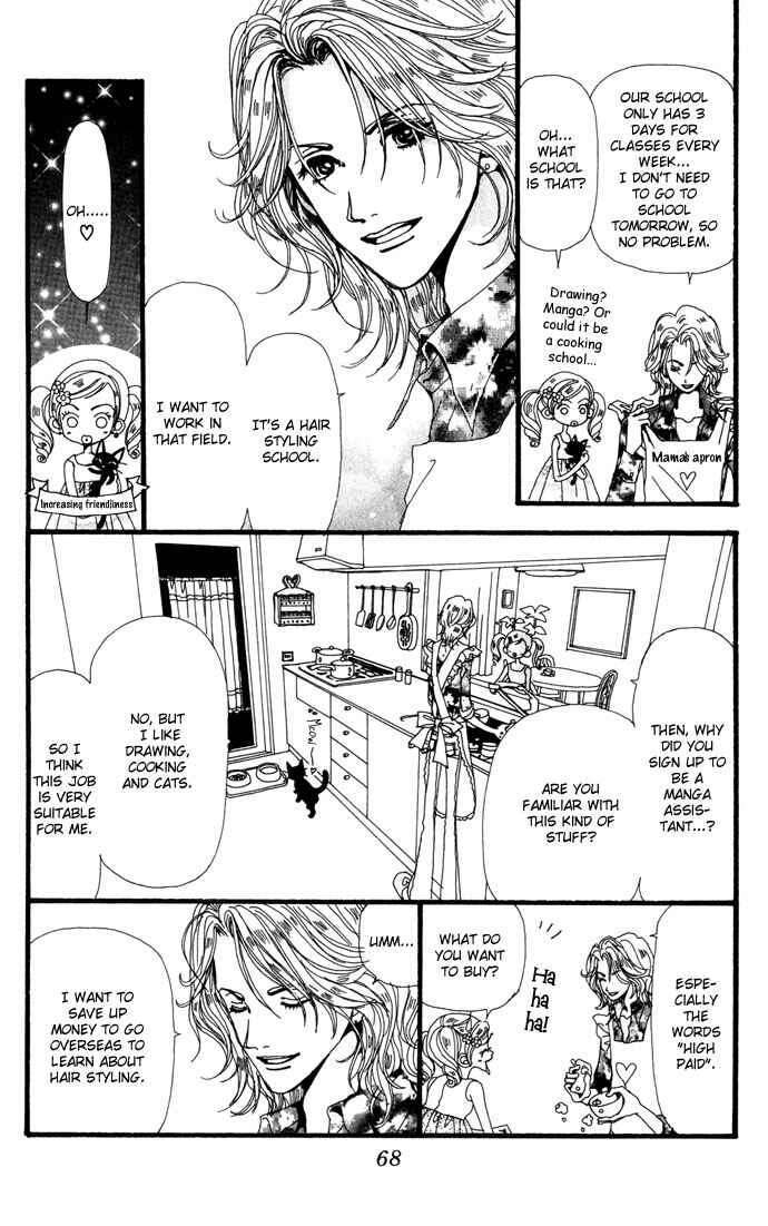 Page 28 Chapter 21 Neighborhood Story