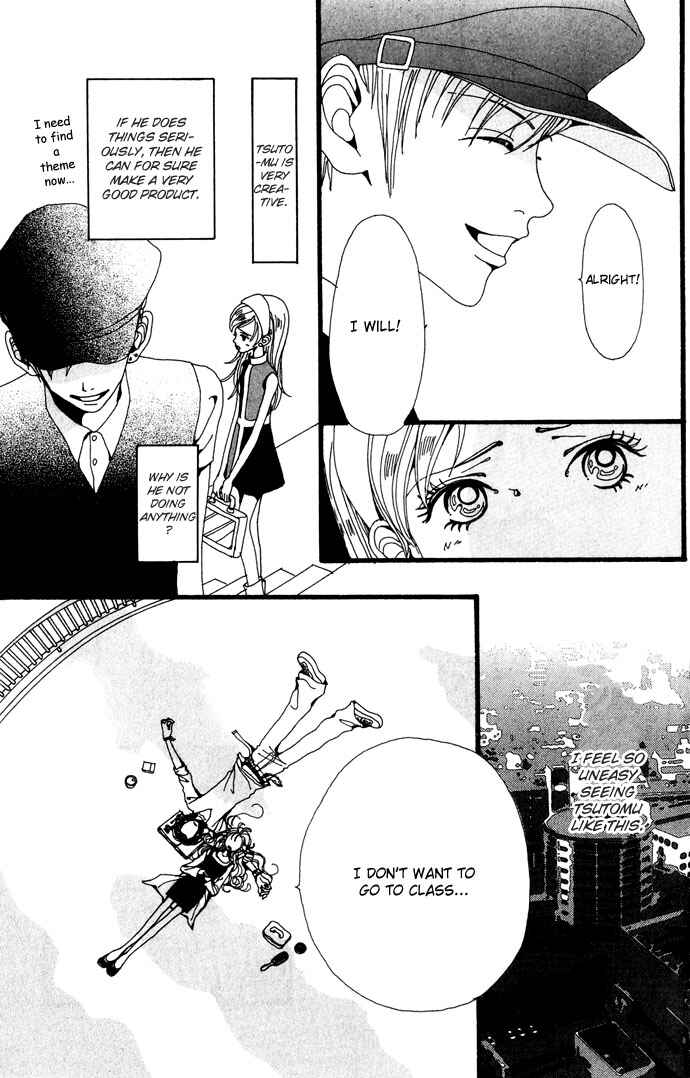 Page 33 Chapter 21 Neighborhood Story