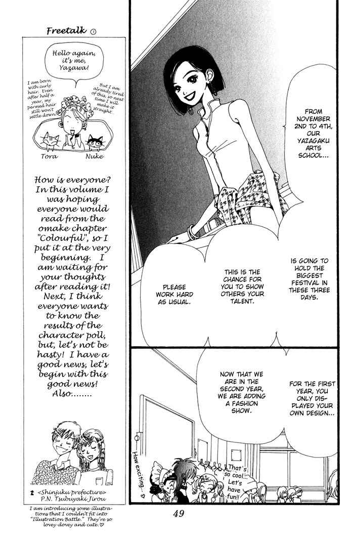 Page 9 Chapter 21 Neighborhood Story
