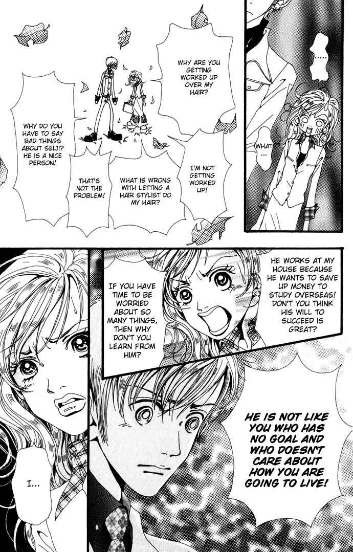 Page 29 Chapter 22 Neighborhood Story