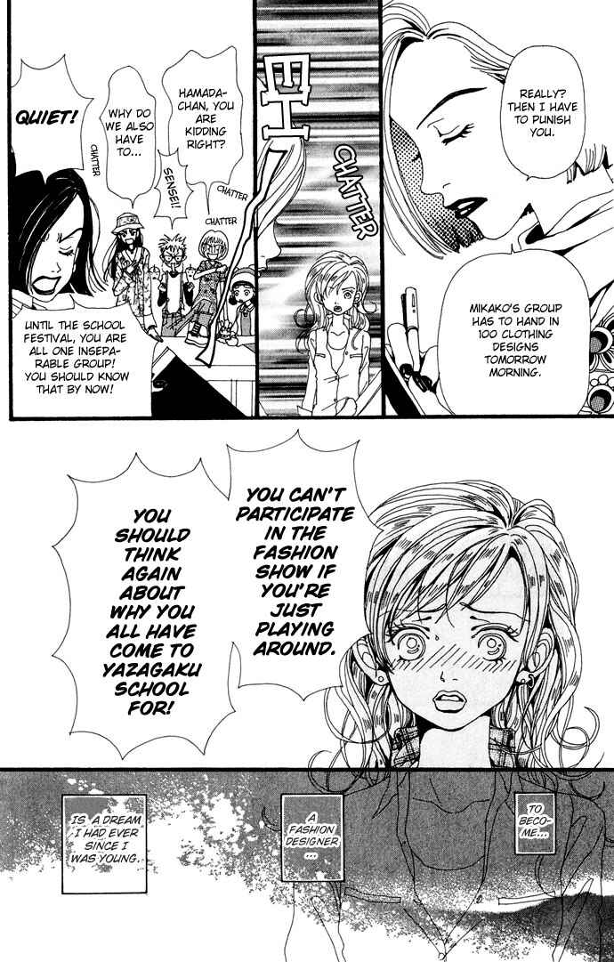 Page 34 Chapter 22 Neighborhood Story