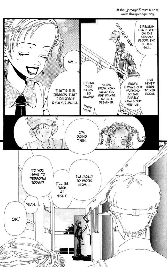 Page 11 Chapter 8 Neighborhood Story