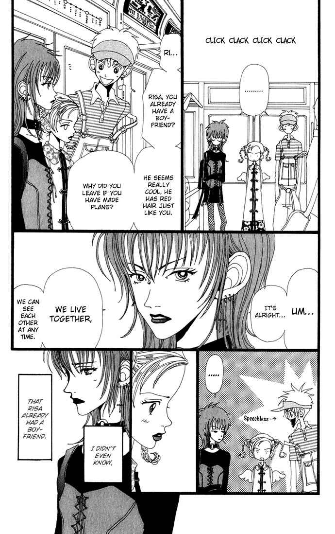 Page 13 Chapter 8 Neighborhood Story