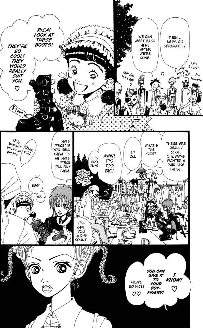 Page 15 Chapter 8 Neighborhood Story