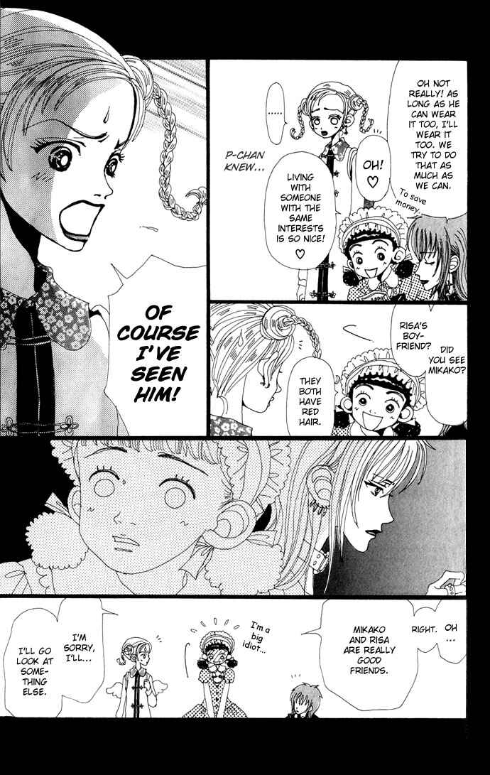 Page 16 Chapter 8 Neighborhood Story