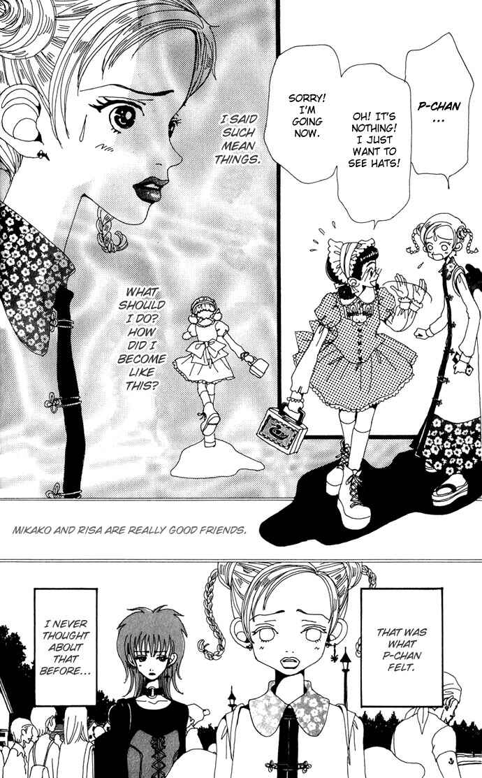 Page 17 Chapter 8 Neighborhood Story