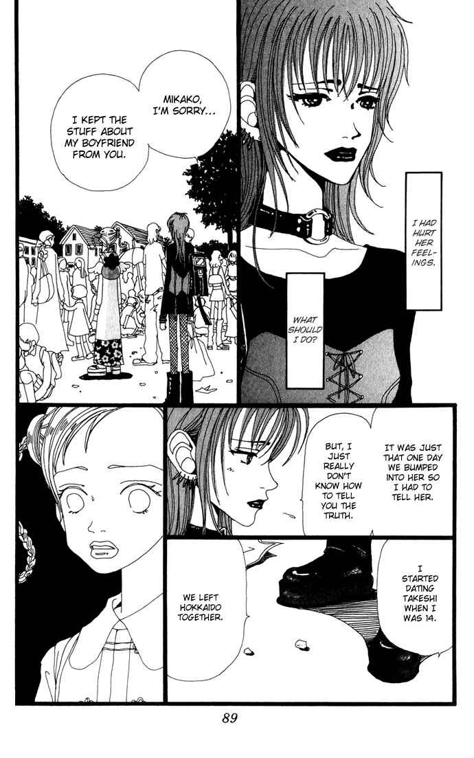 Page 18 Chapter 8 Neighborhood Story