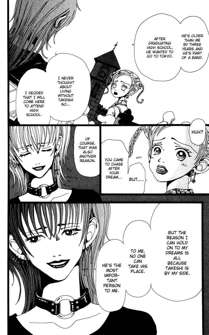 Page 19 Chapter 8 Neighborhood Story