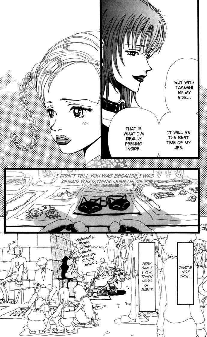 Page 21 Chapter 8 Neighborhood Story