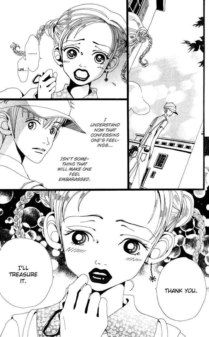 Page 32 Chapter 8 Neighborhood Story