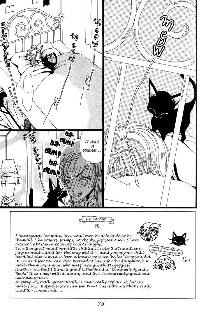Page 4 Chapter 8 Neighborhood Story