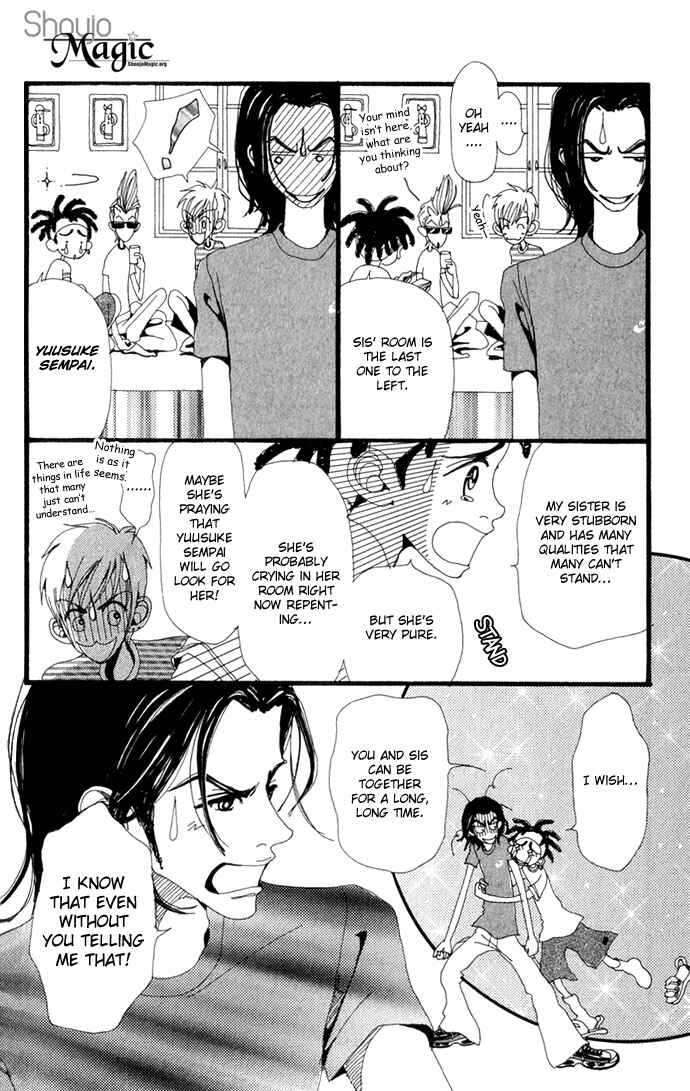 Page 11 Chapter 19 Neighborhood Story
